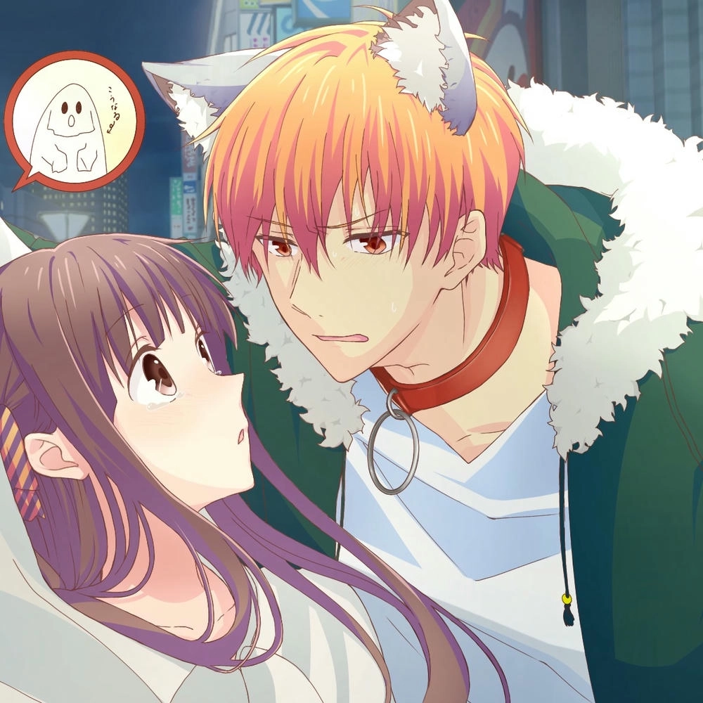 ảnh anime boy dễ thương