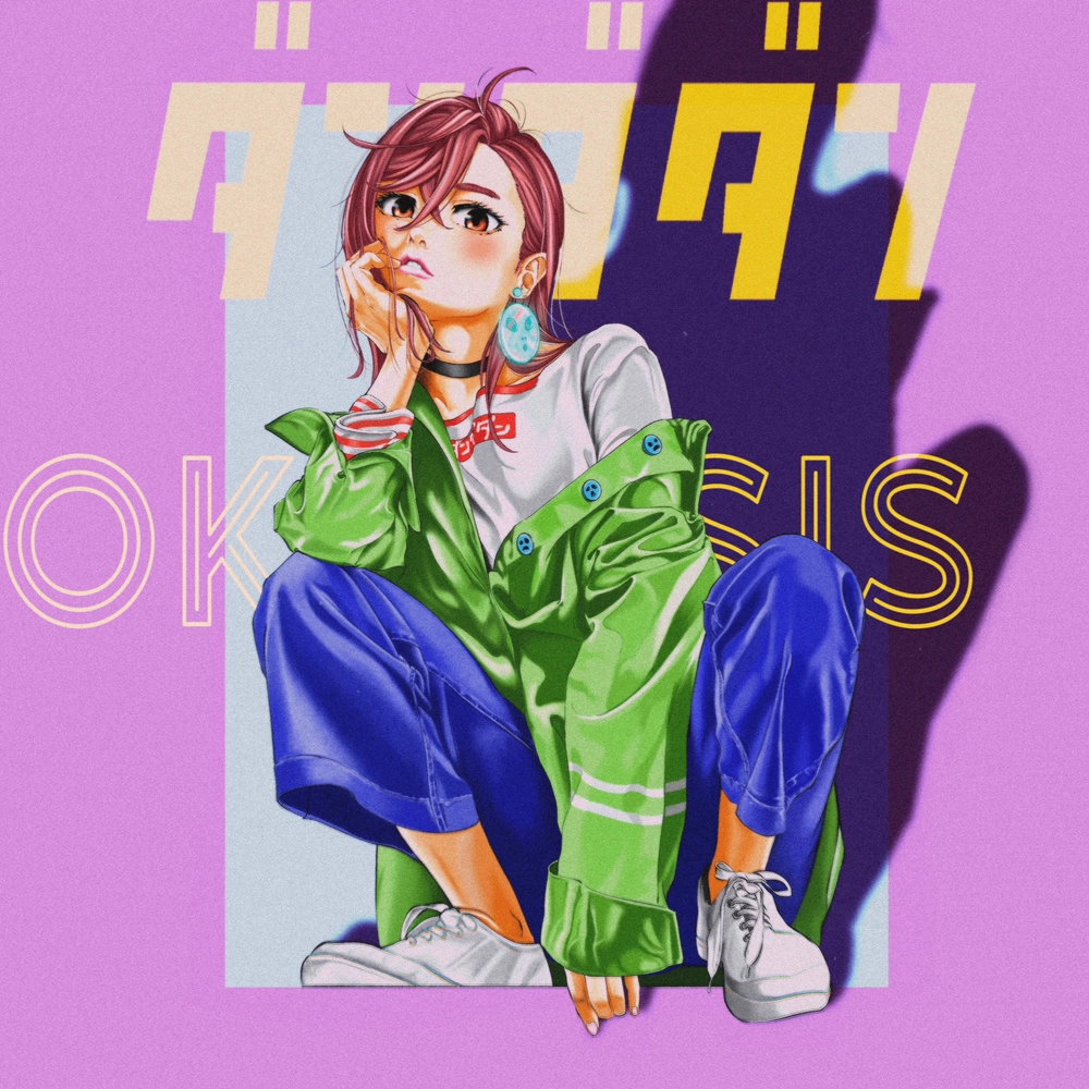 momo ayase anime hd 