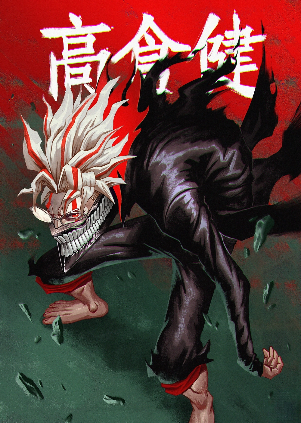 hình anime Dandadan độc đáo 
