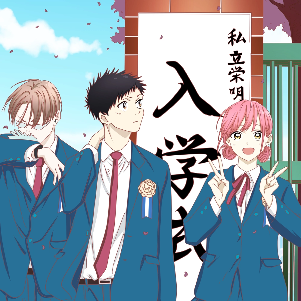 hình ảnh taiki inomata và chinatsu kano