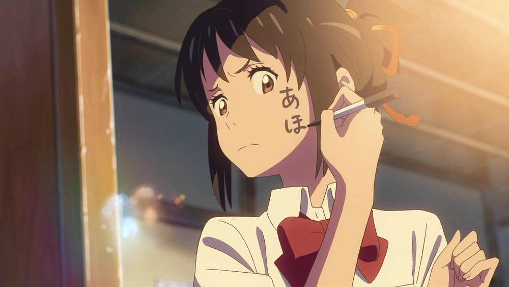 ảnh your name cực đẹp 