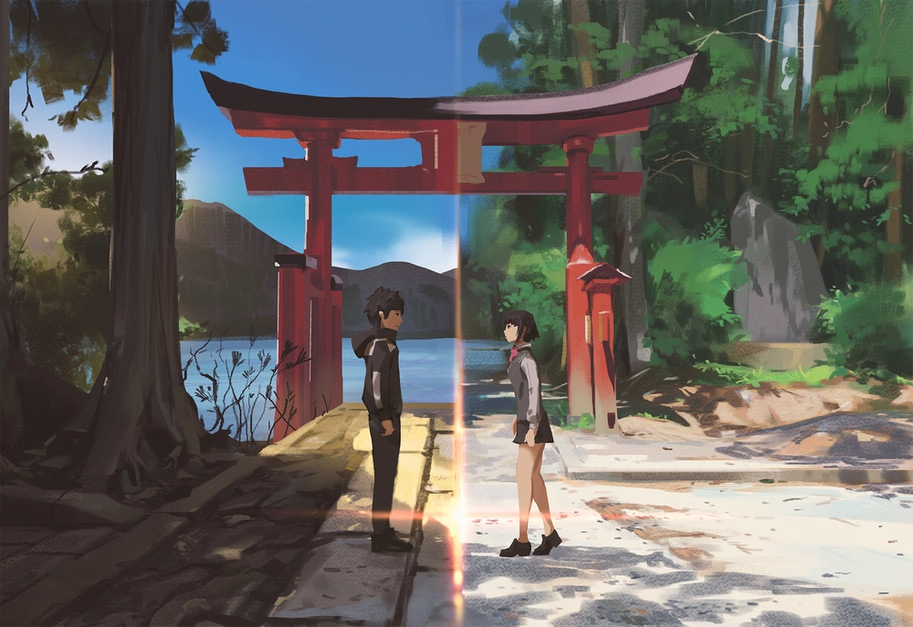 ảnh your name nghệ thuật 