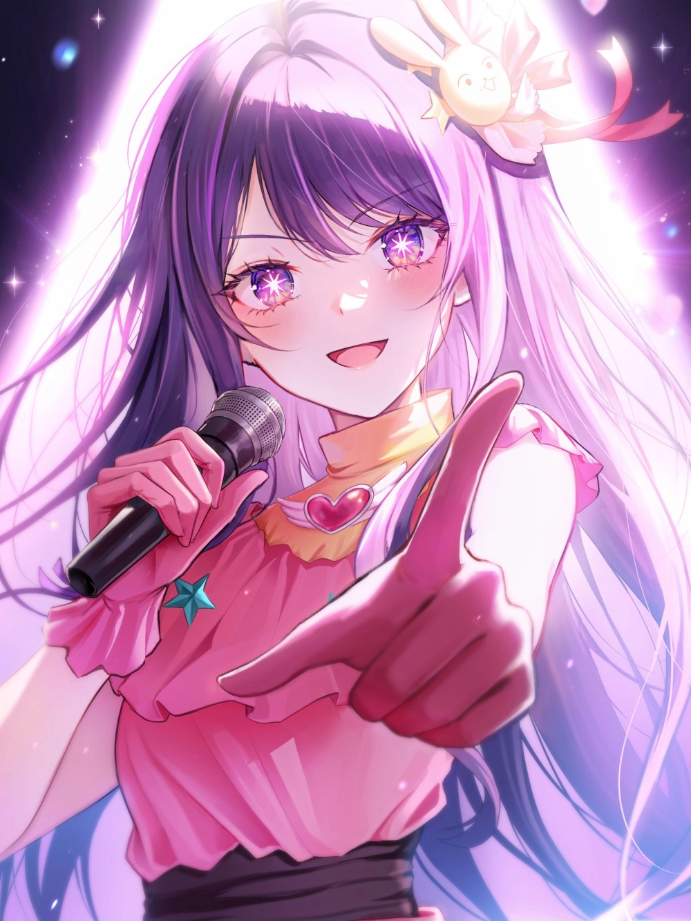 hình hoshino ai song 