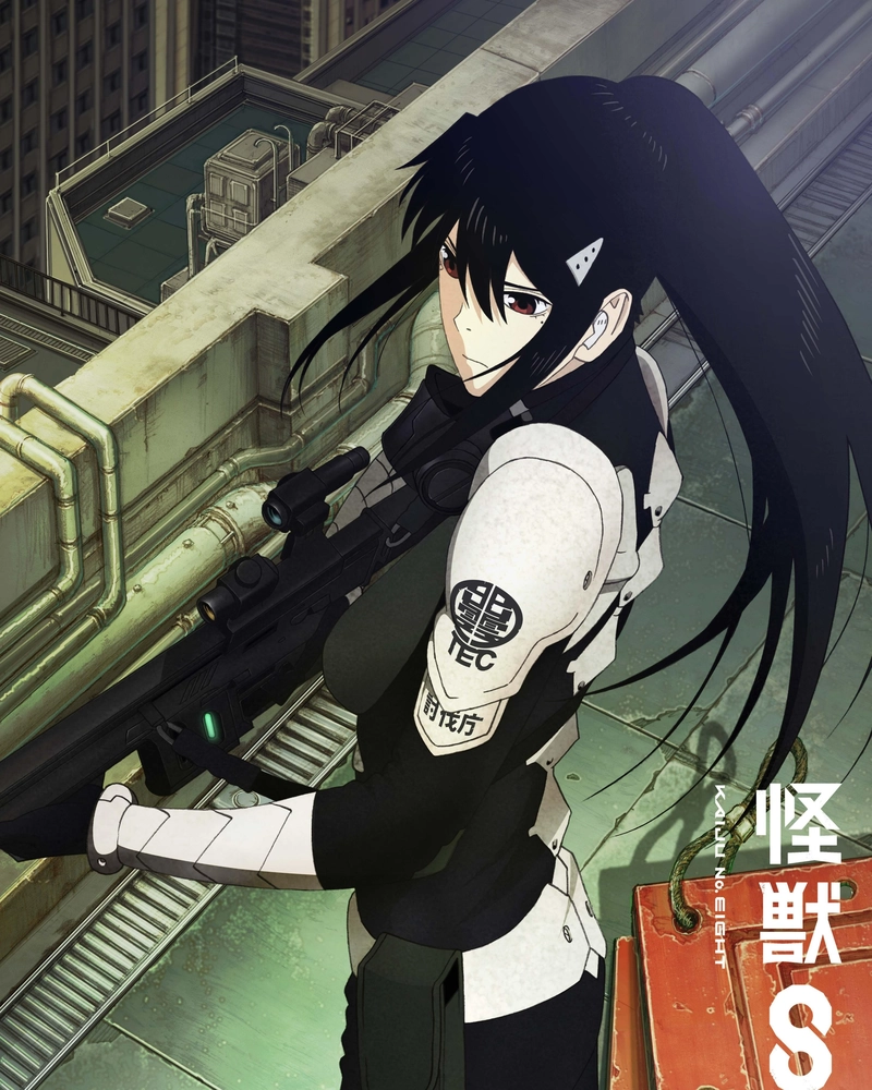 hình ảnh nhân vật mina ashiro trong kaiju no 8 