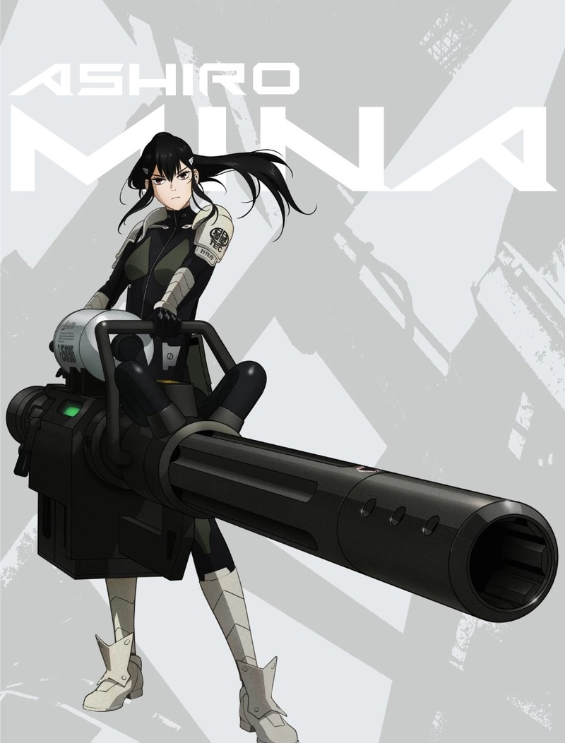 hình kaiju no 8 ashiro mina cool ngầu 