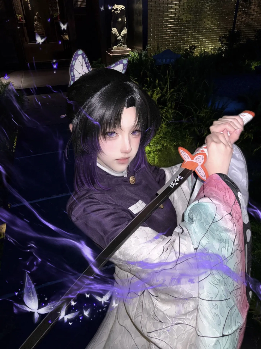 ảnh cosplay shinobu