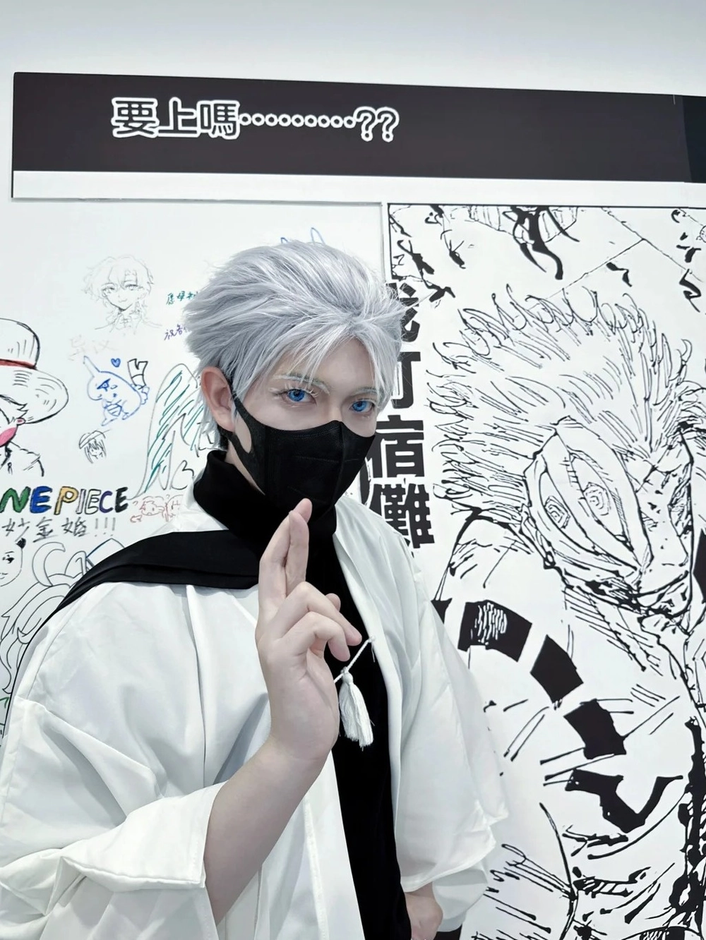 cosplay gojo satoru ấn tượng 
