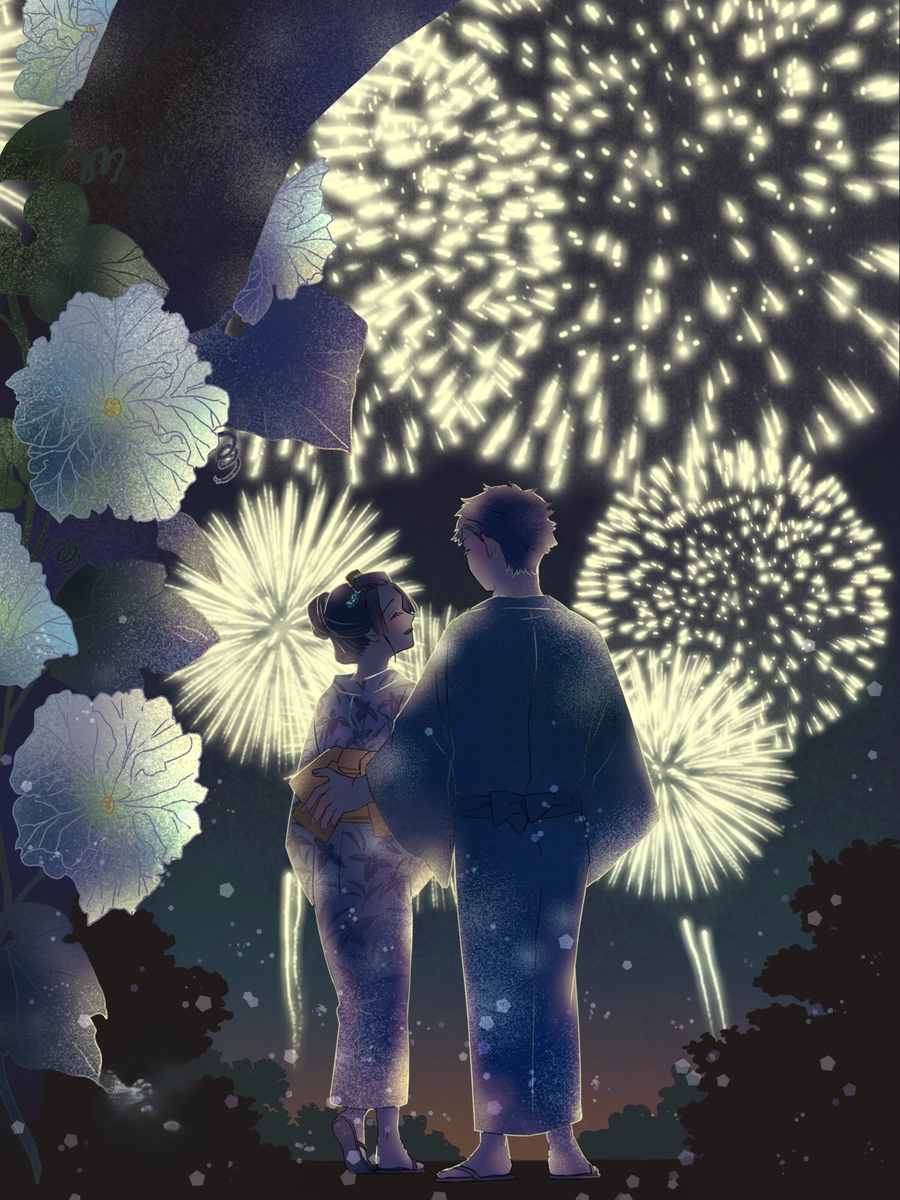 hình koyuki manga