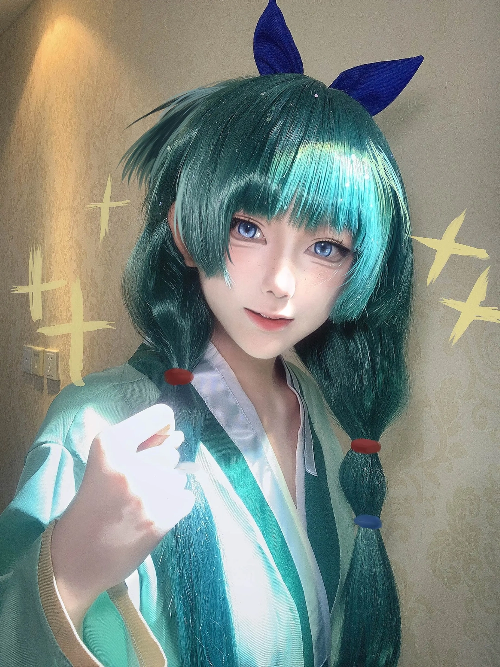 cosplay maomao đẹp