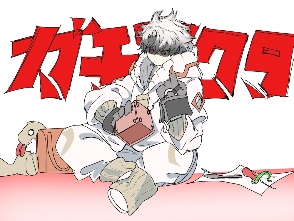 rudo surebrec chibi đang cười tinh nghịch