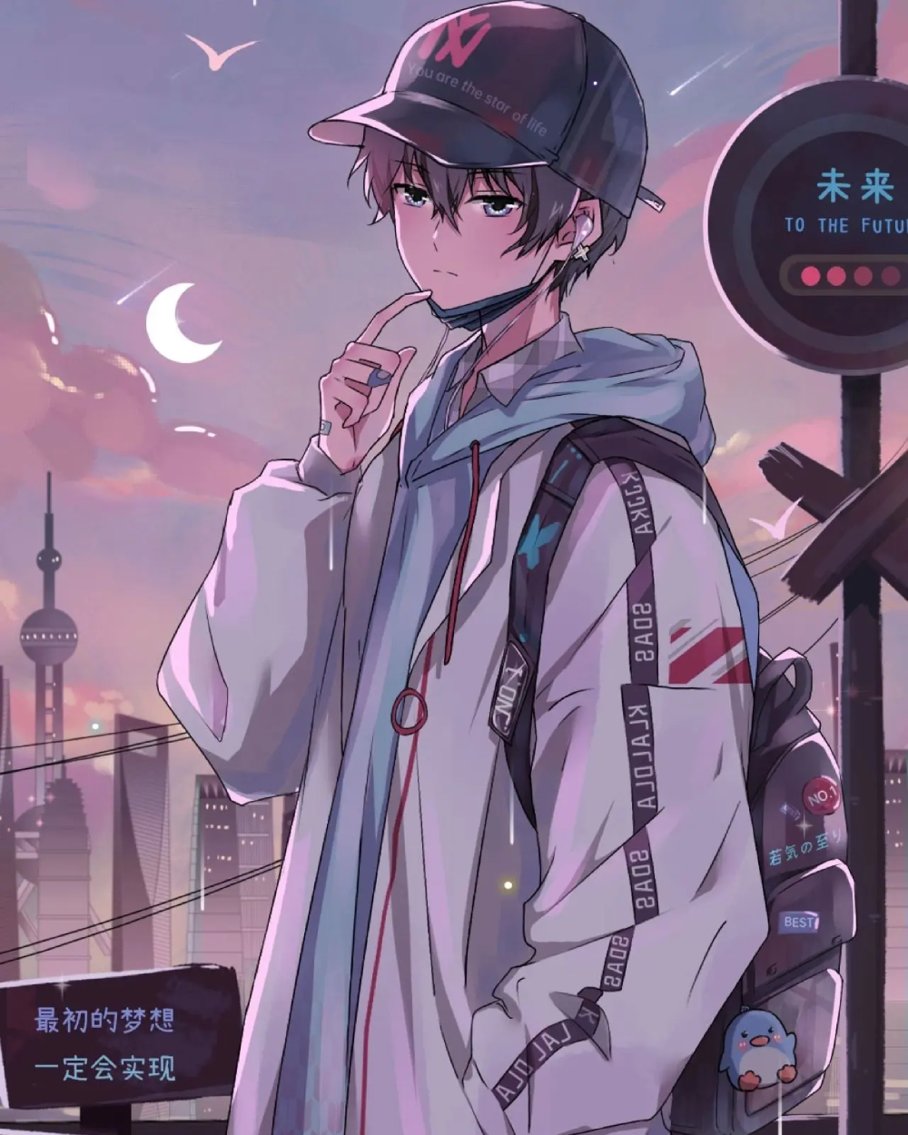 ảnh anime cặp đôi yêu nhau cute cắt