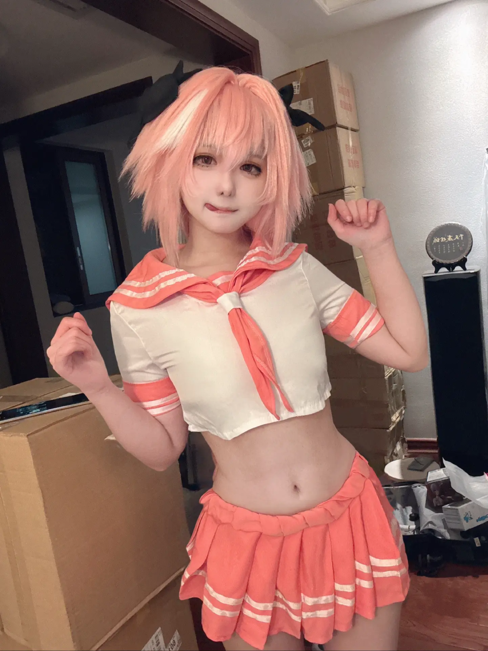 ảnh Astolfo cosplay nữ tính