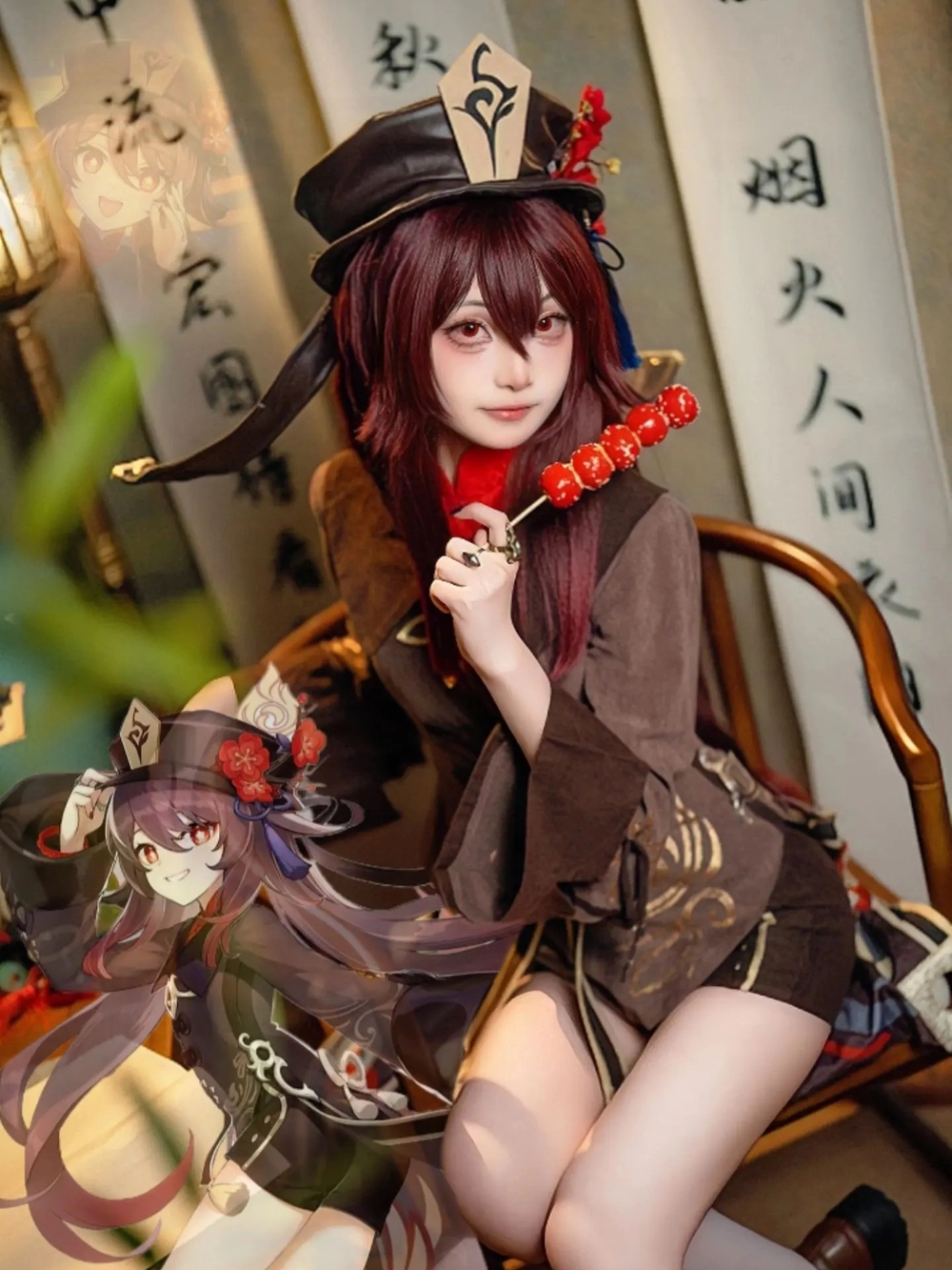 cosplay hutao đẹp nhất