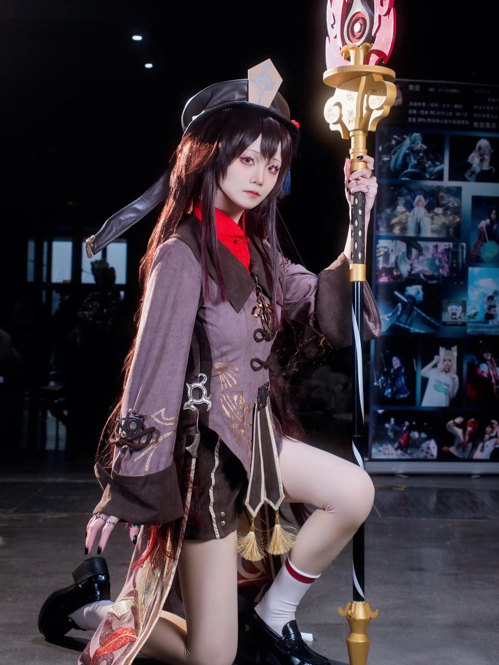 cosplay hutao phong cách anime