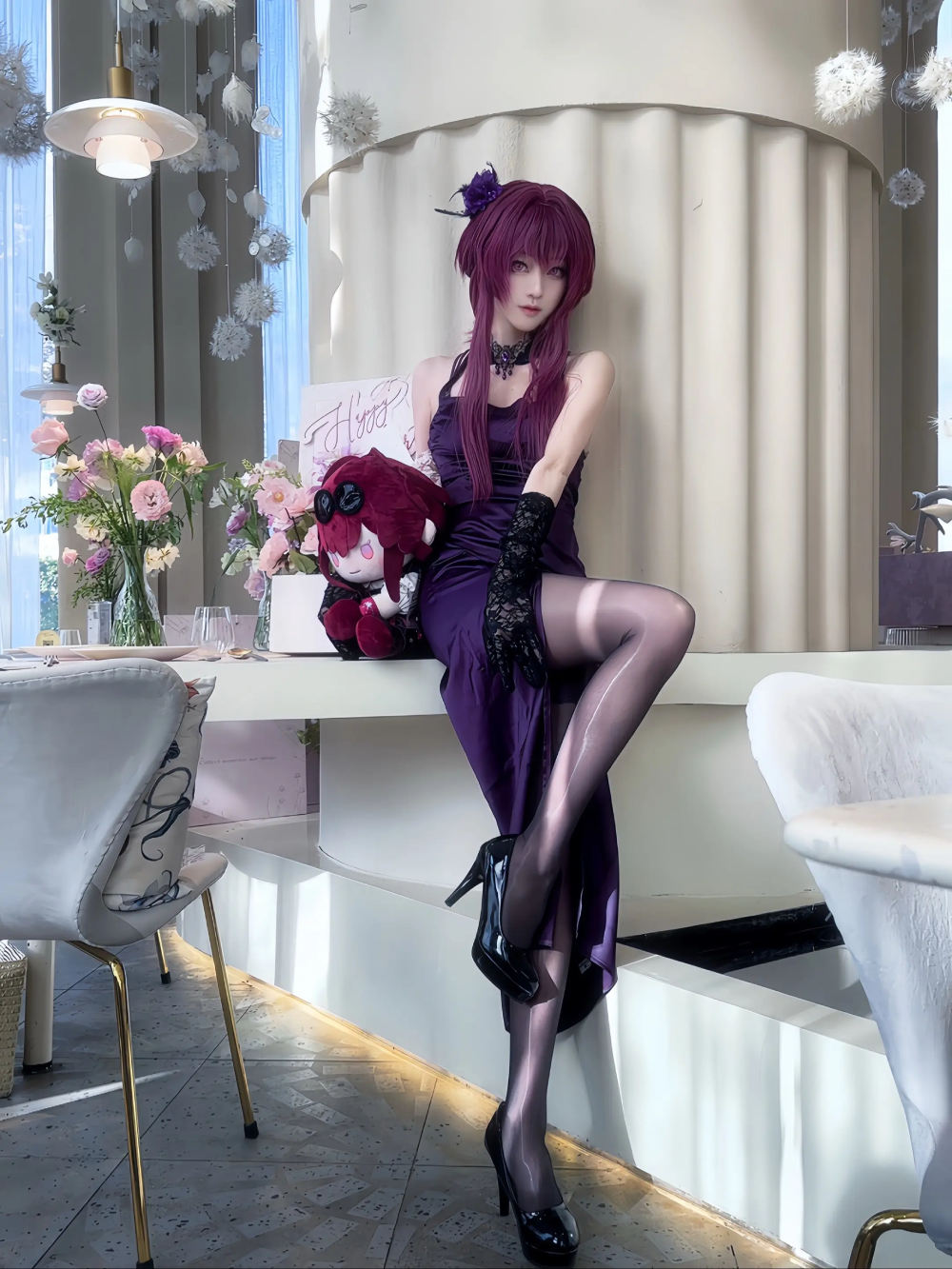 kafka hsr cosplay