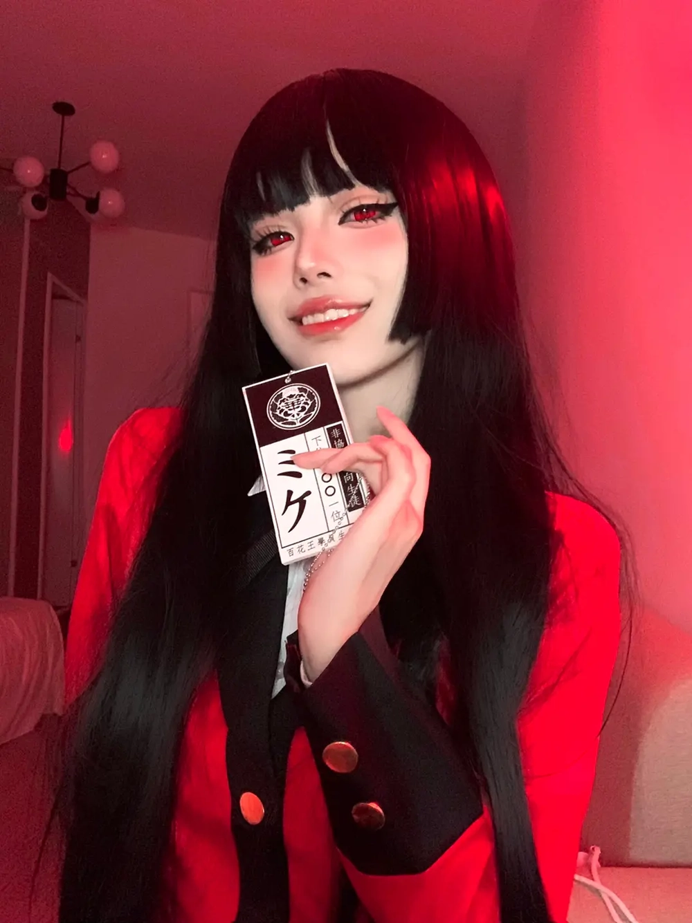 yumeko jabami cosplay