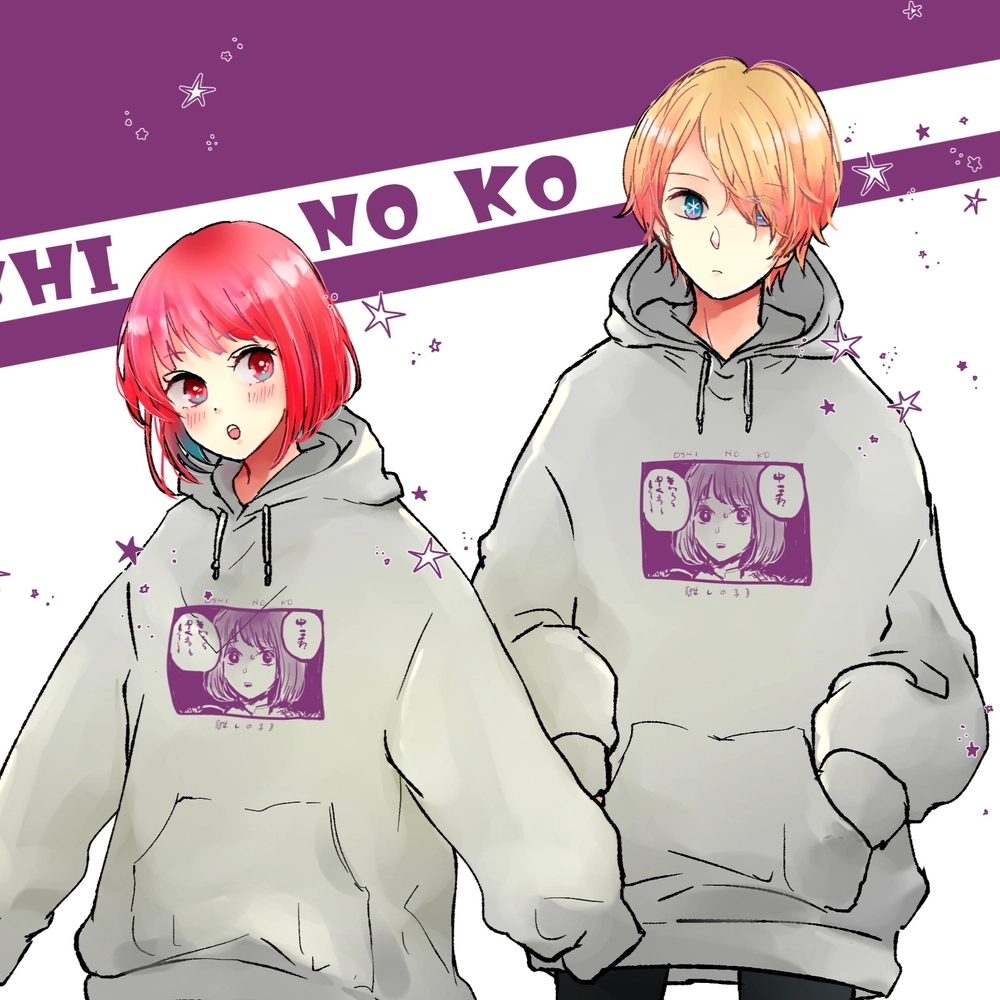 ảnh anime oshi no ko đẹp