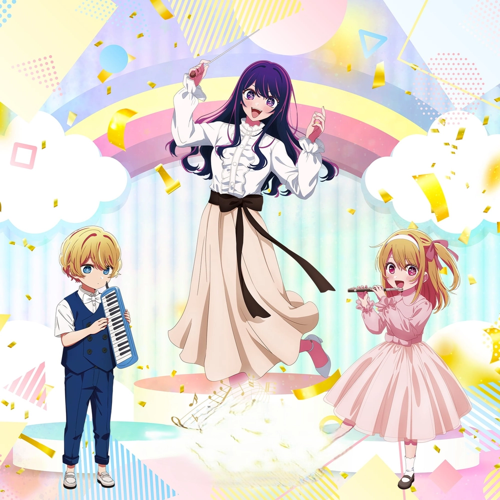 hình ảnh oshi no ko nổi bật