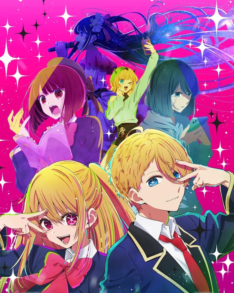 dưới ánh hào quang anime poster