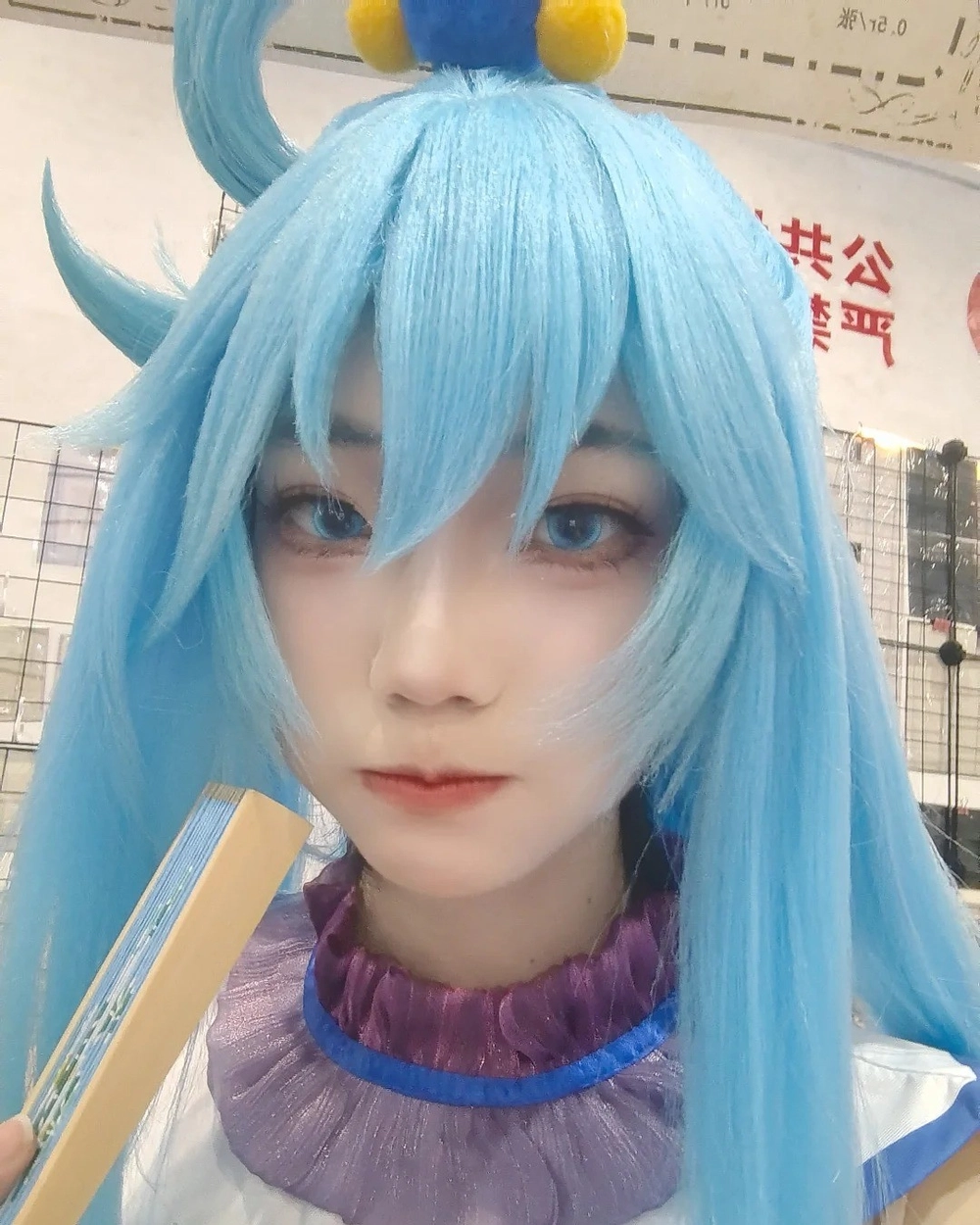 aqua cosplay tạo dáng đẹp