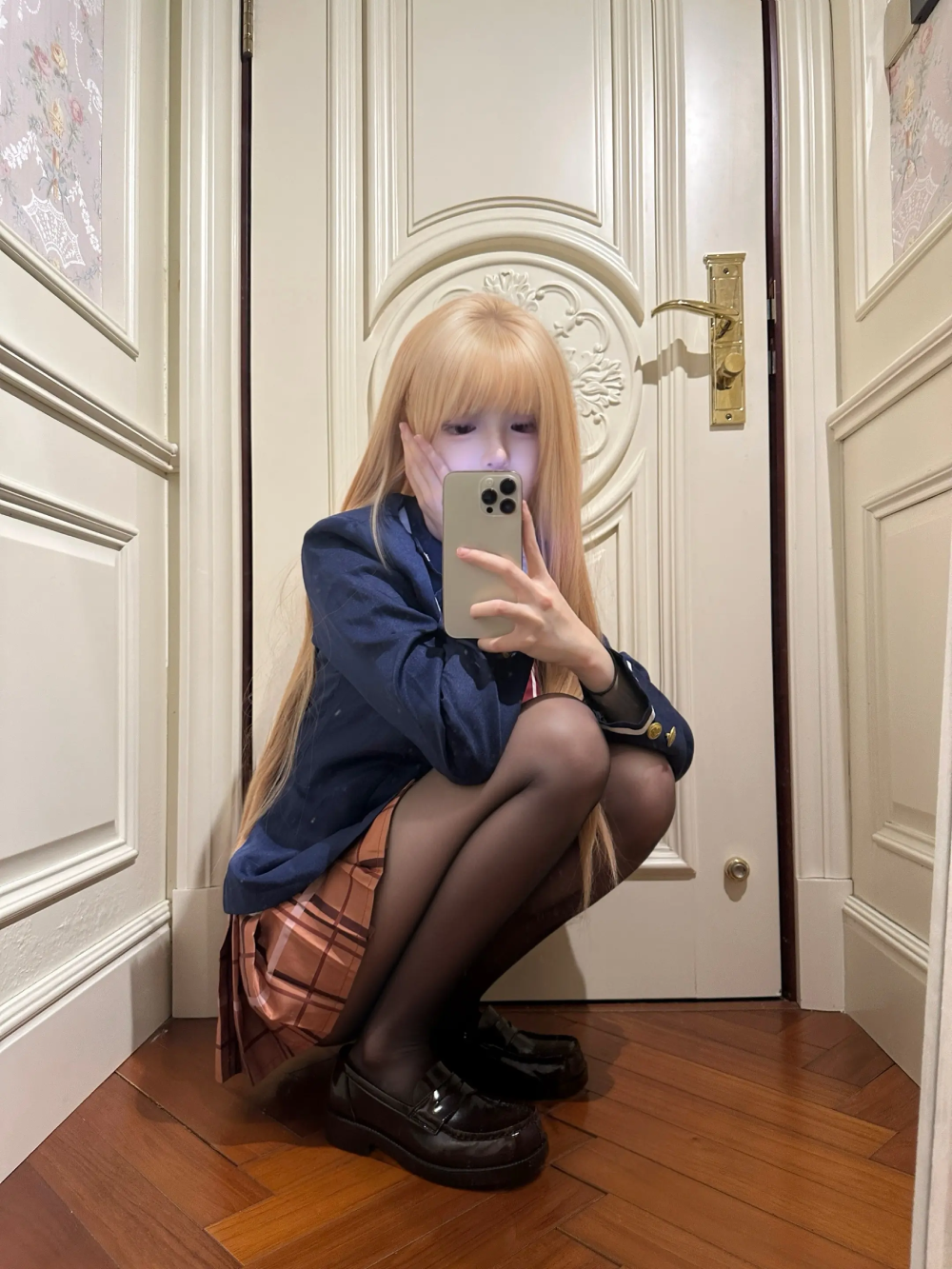 cosplay mahiru shiina phiên bản thật
