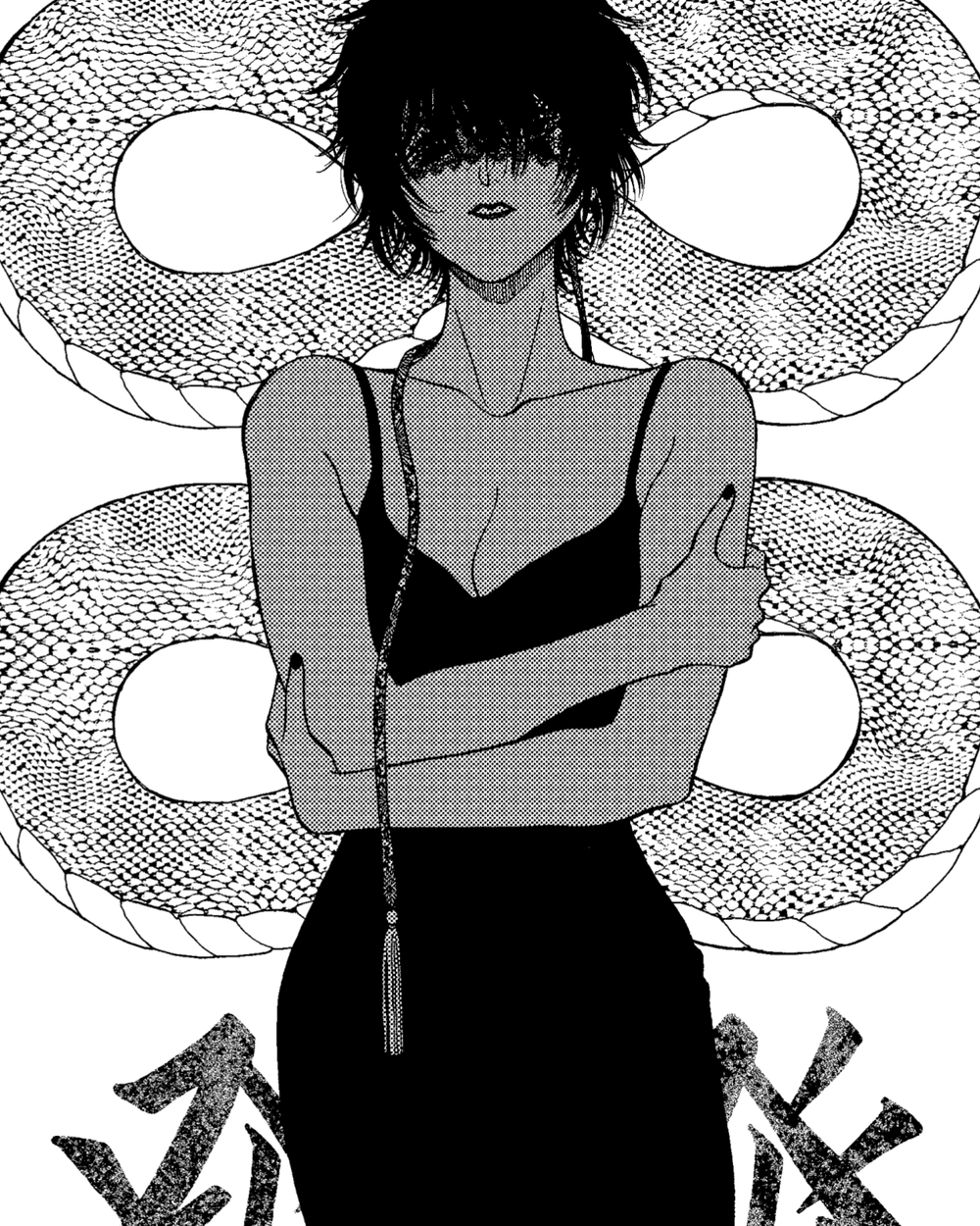 wallpaper anime reiko kujirai