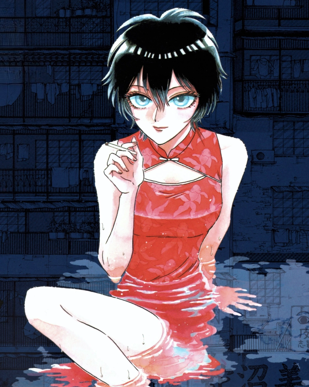 reiko kujirai manga art