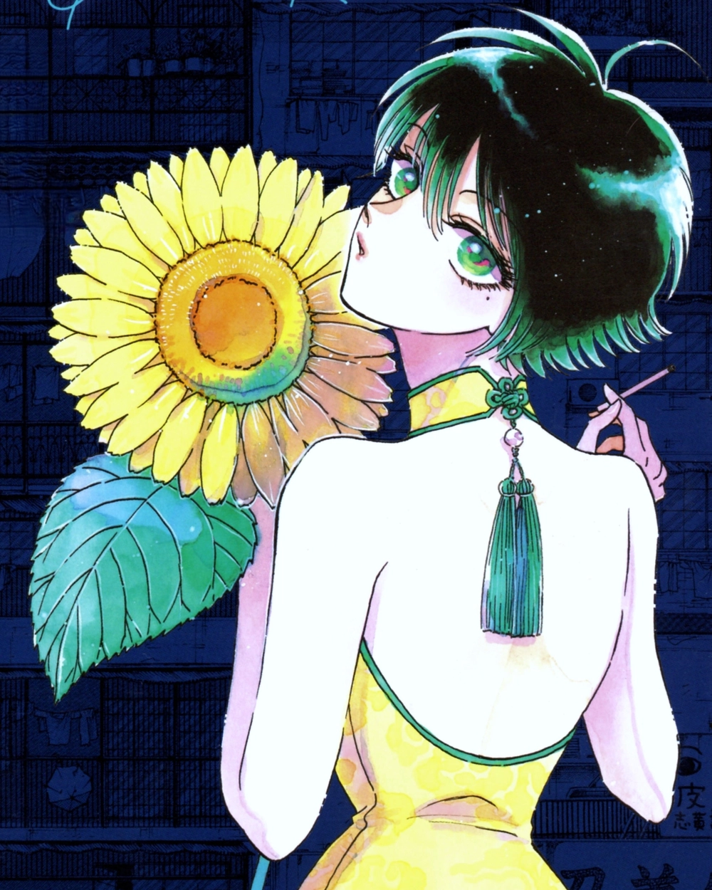 anime reiko kujirai cute