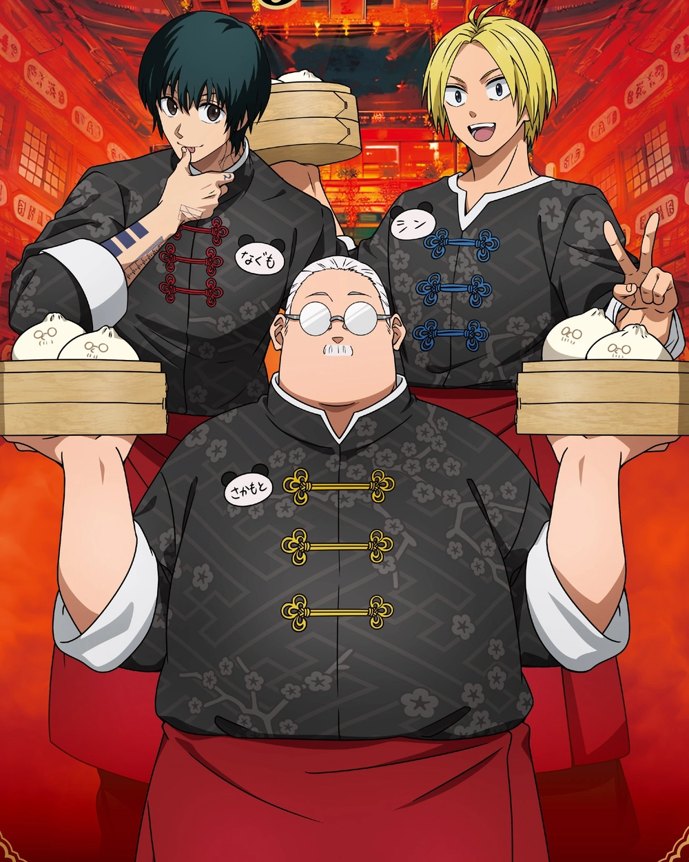 sakamoto days anime chất