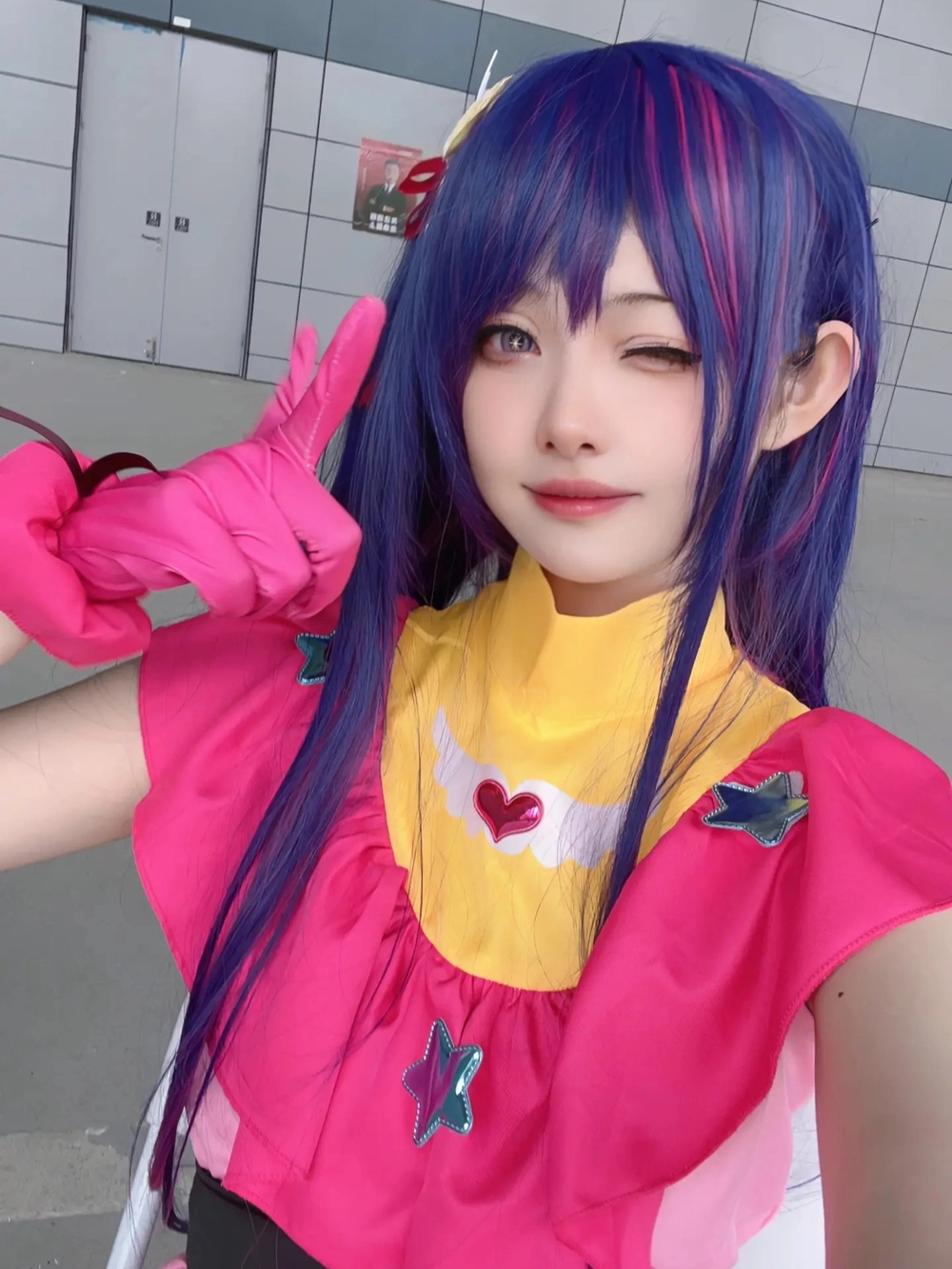 ai cosplay hoshino ai cute