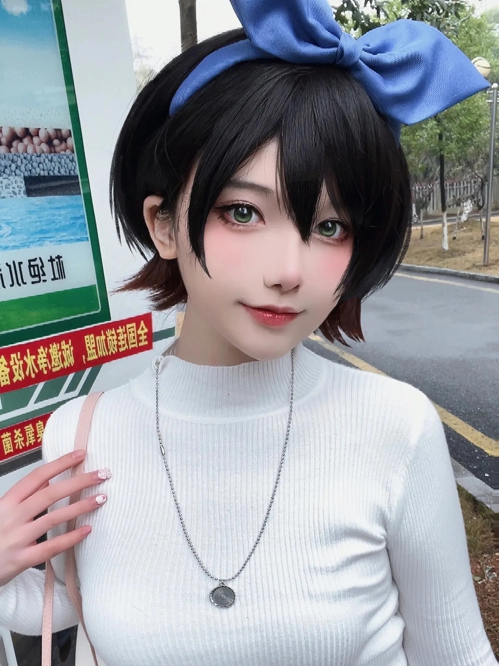 ảnh cosplay ruka sarashina dễ thương