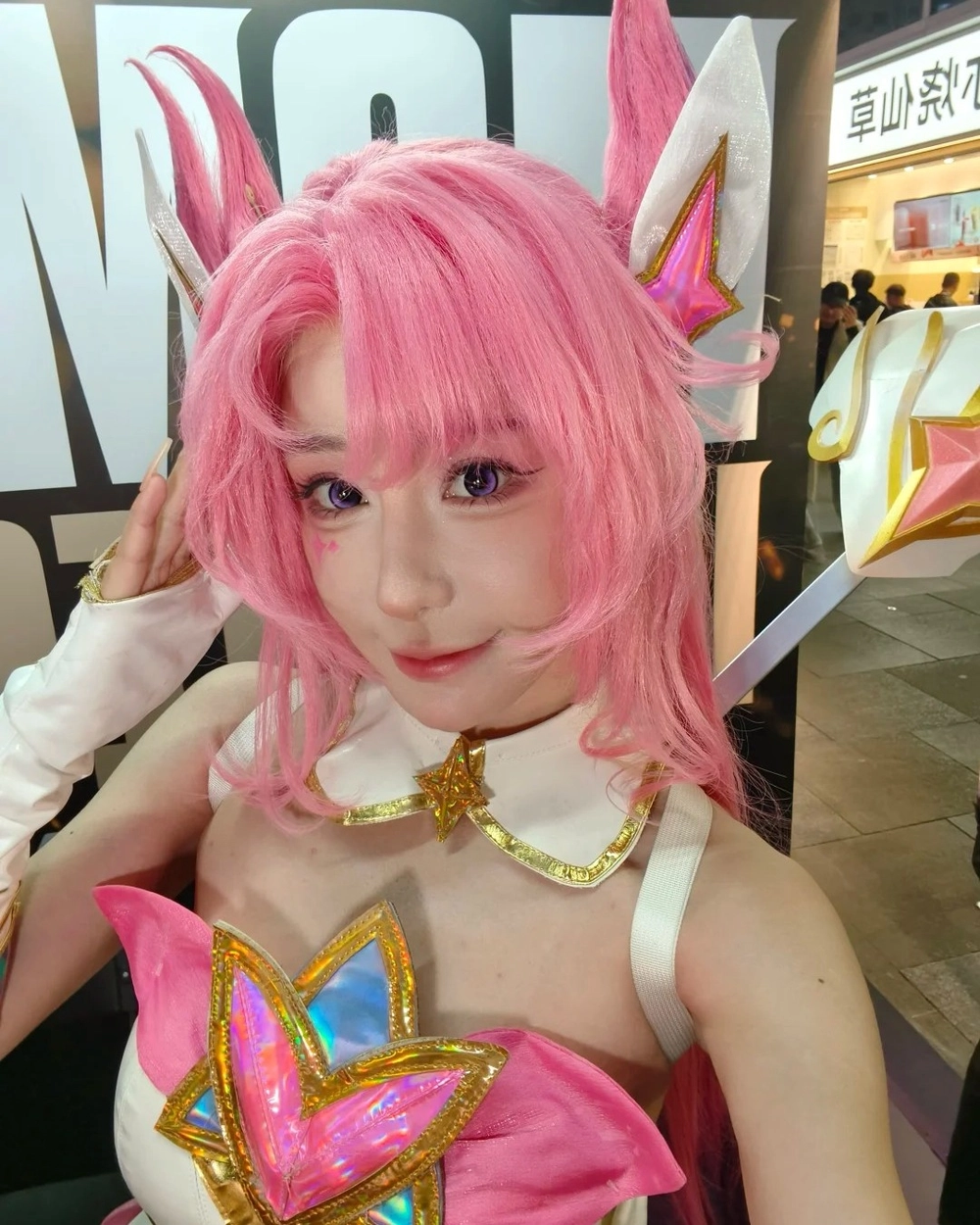 cosplay league of legends phong cách ngầu