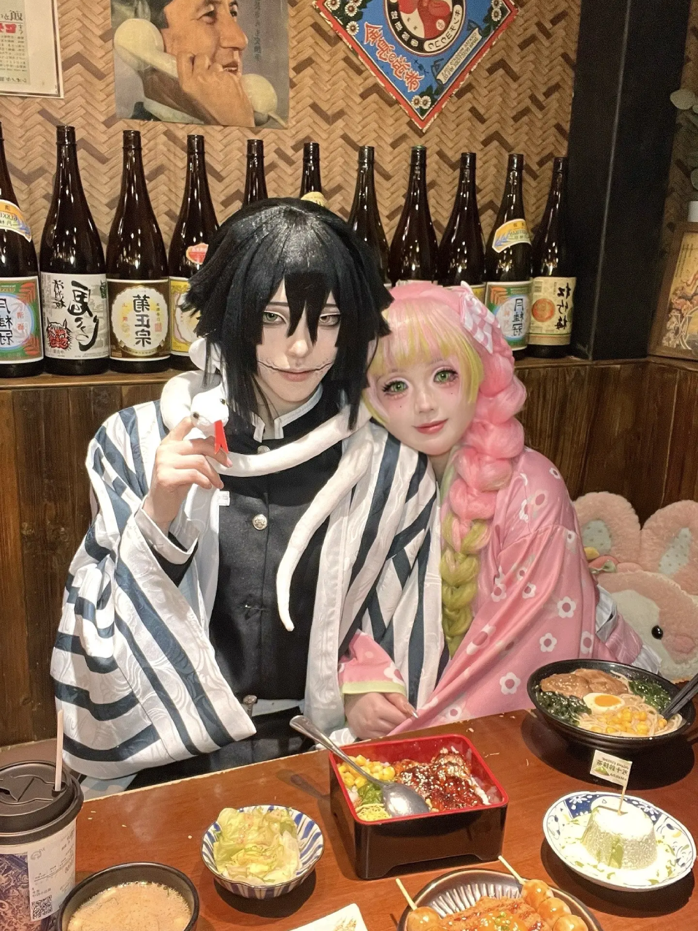 cosplay obanai chân thực