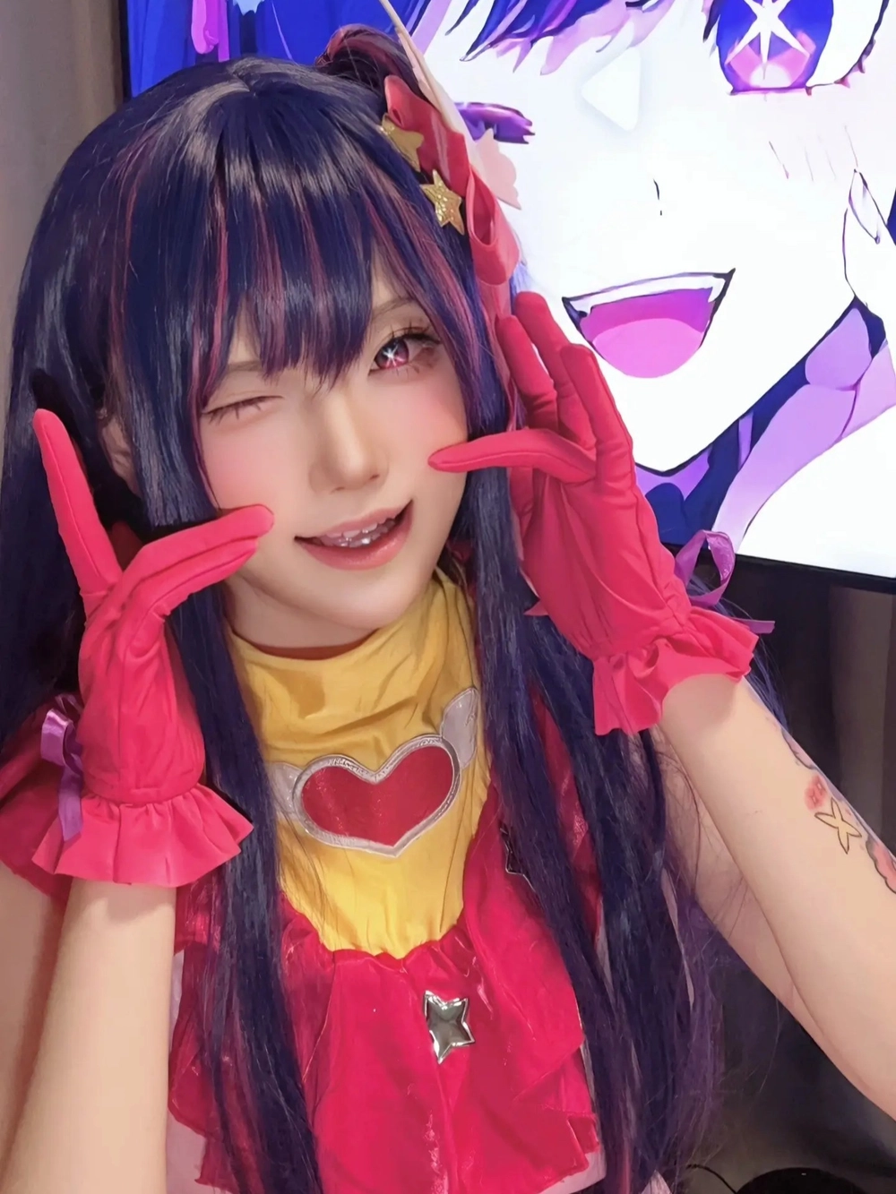 cosplay oshino ai hoshino chất lượng