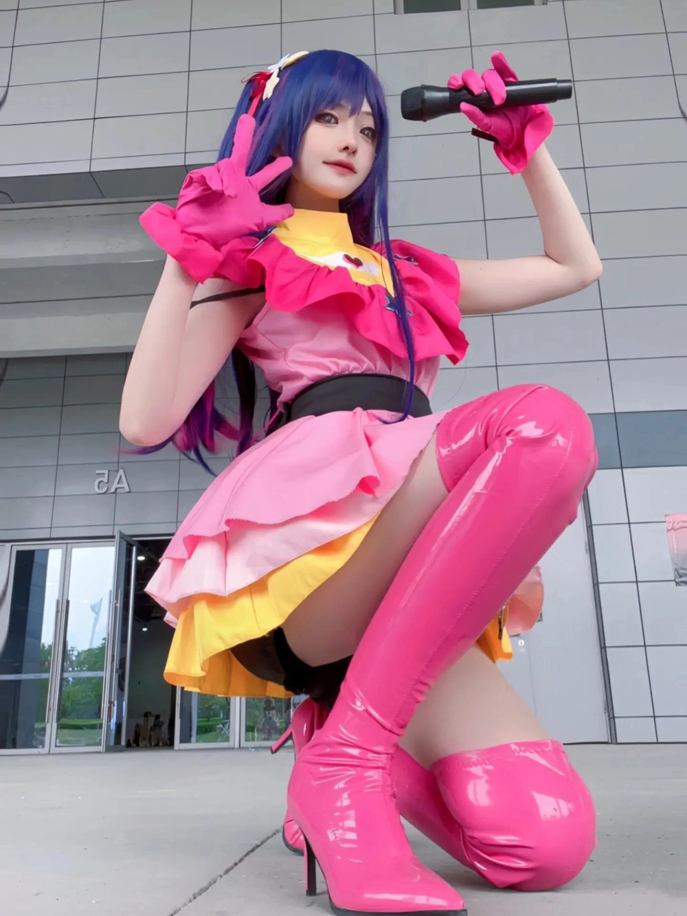 hình ai hoshino anime cosplay mới nhất