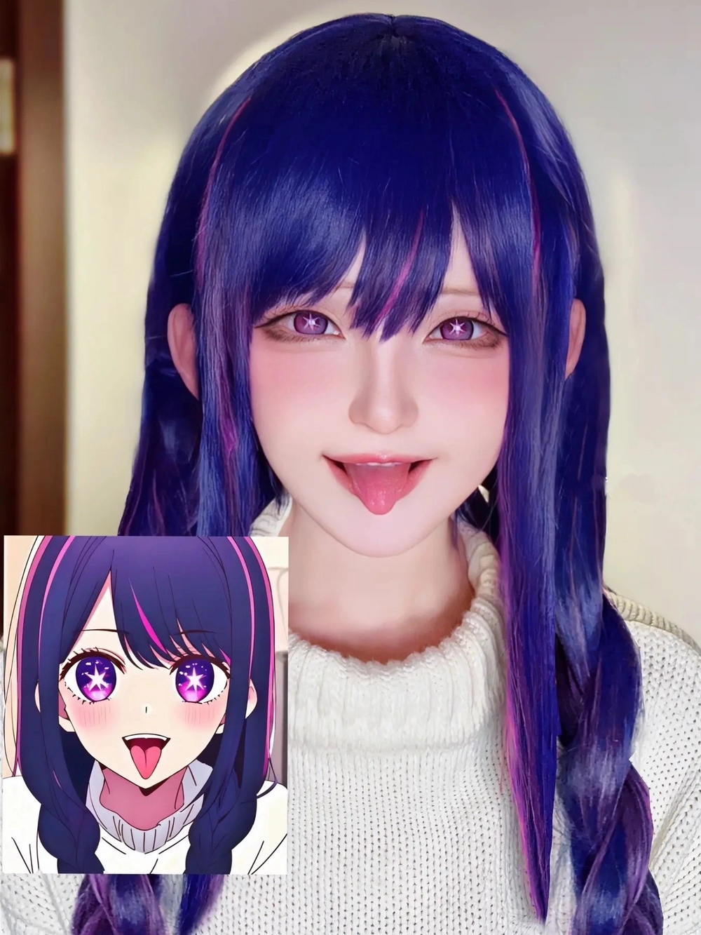 hoshino ai cosplay ngầu