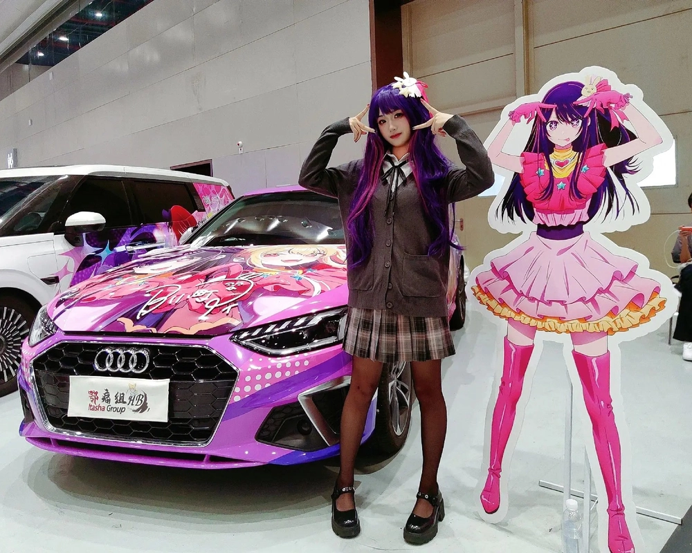 oshino ai hoshino cosplay mới