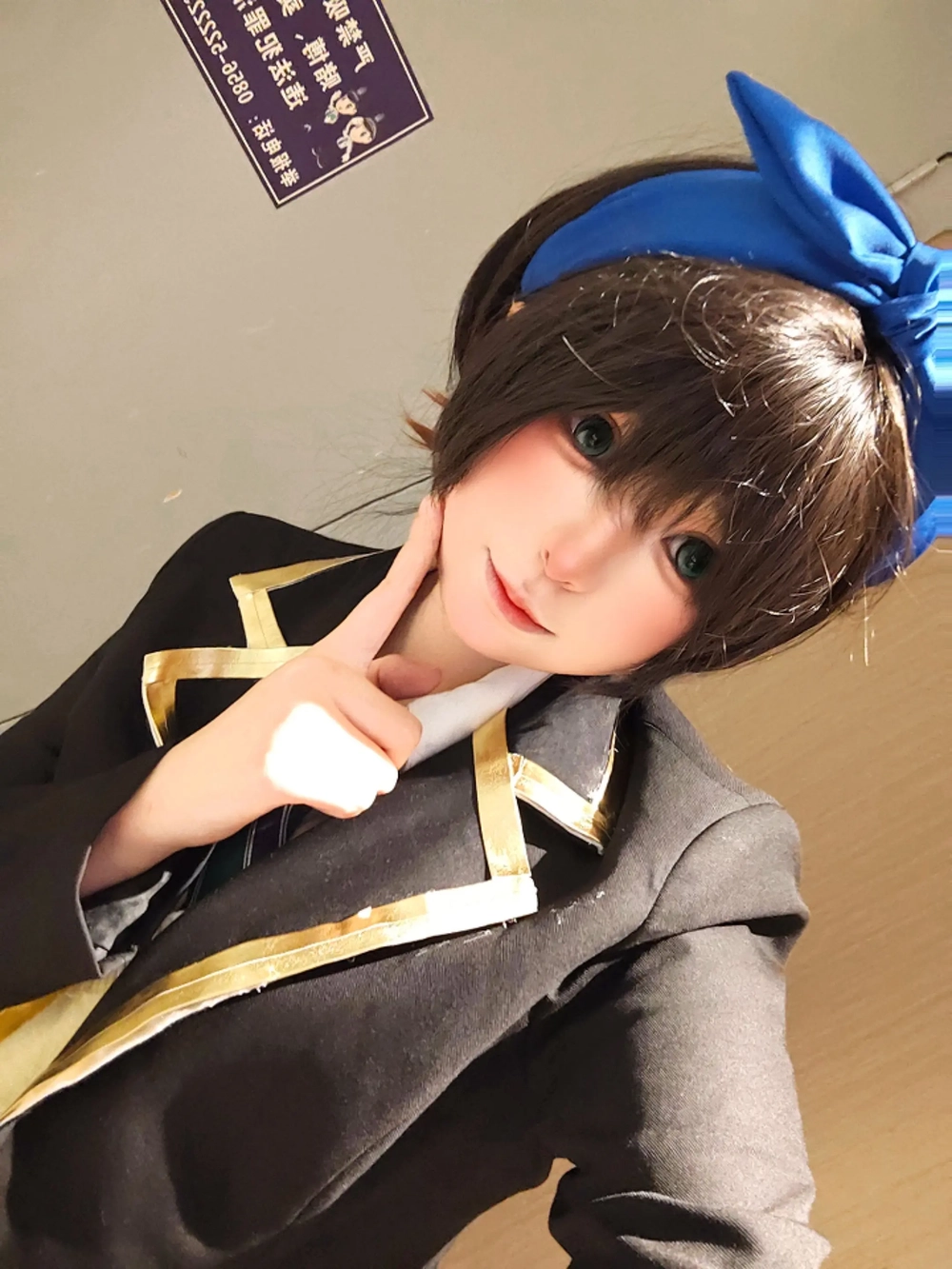 ruka sarashina cosplay phong cách hiện đại