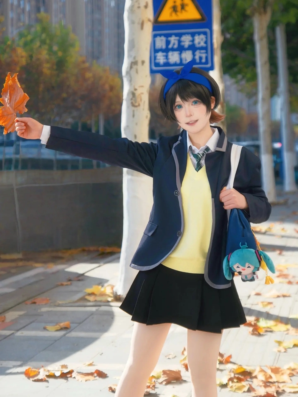 ruka sarashina cosplay tóc dài