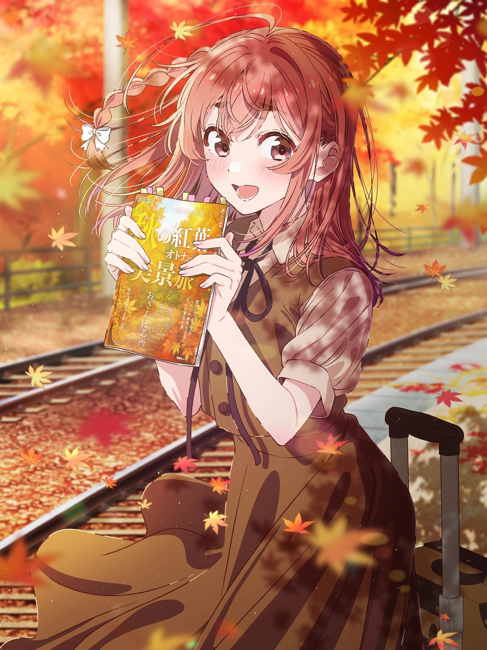 sumi sakurasawa mỉm cười