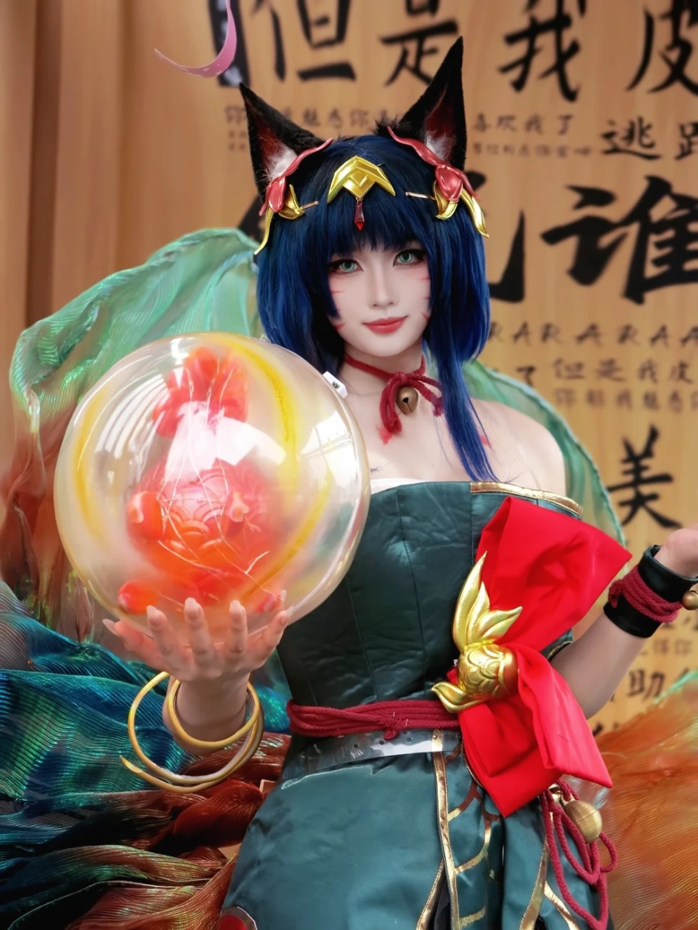 liên quân cosplay nữ đẹp